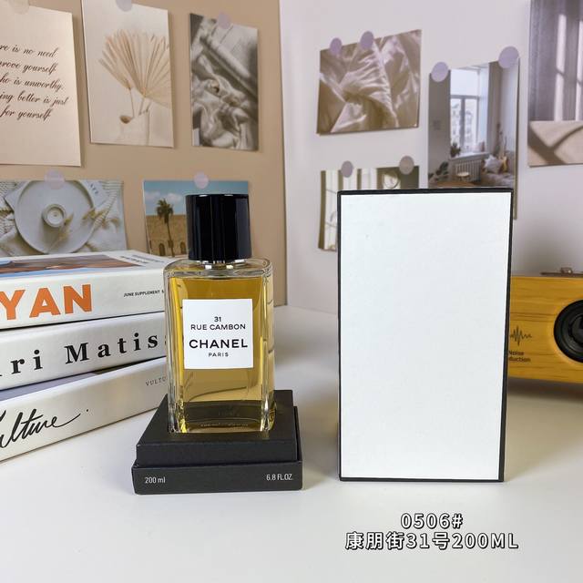 High-end quality 0506#31 Rue Cambon 200ml Chanel Les Exclusifs De Chanel 31 Rue