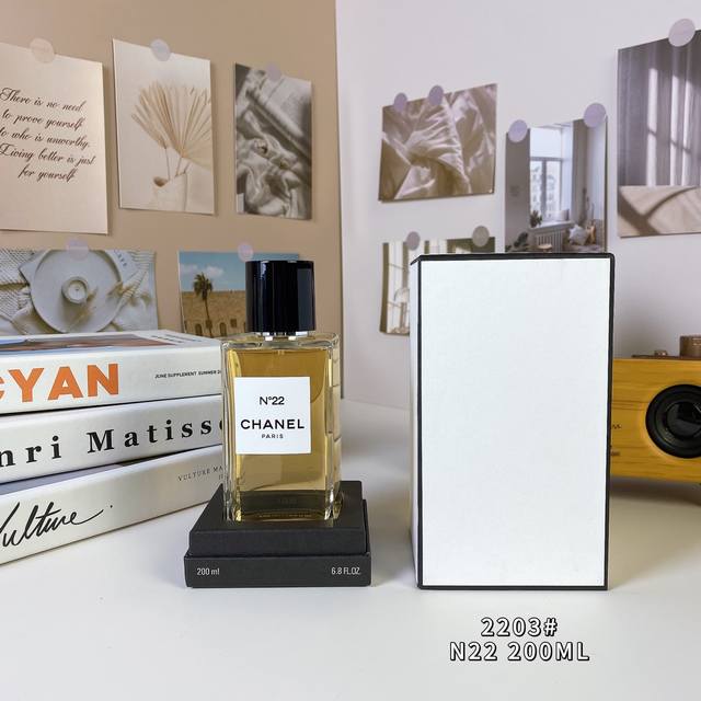 High-end quality 2203# No. 22 200ml Chanel Les Exclusifs De Chanel No. 22 Edp, 2