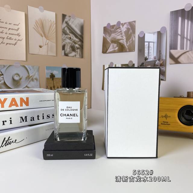 High-end quality 5652#Fresh Cologne 200ml Chanel Les Exclusifs Chanel Eau de Col