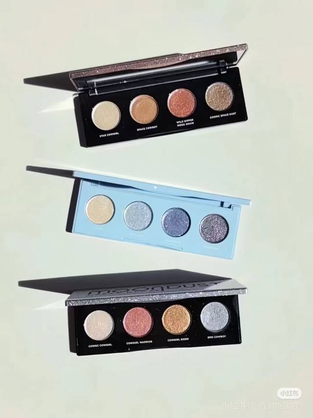 High-end quality Decaying City 4-color eyeshadow palette 4G! Shades: Cowherd Pin
