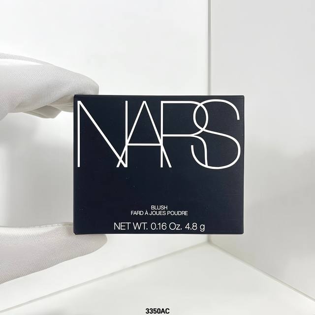 High-end quality Nars single blush 4.8G! Shades: 4013-4016-4020-4007-4077-4033.