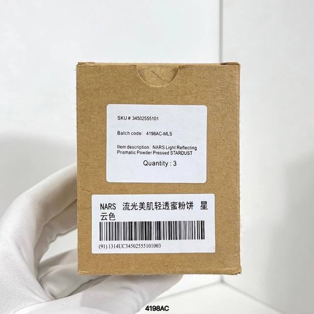 High-end quality Comes with powder puff + Chinese label, original boxed size 3-p