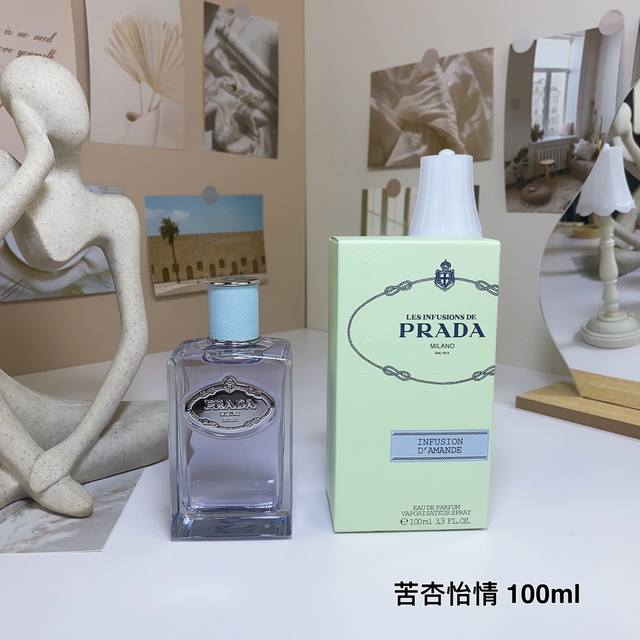 Department Store Quality Bitter Almond Eau de Toilette Prada Les Infusion Iris S