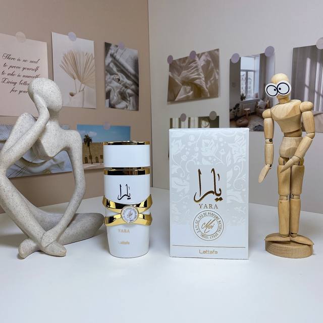 High-end quality Lattafa perfumes, white, 100ml Lattafa perfumes Yara Moi, Brand