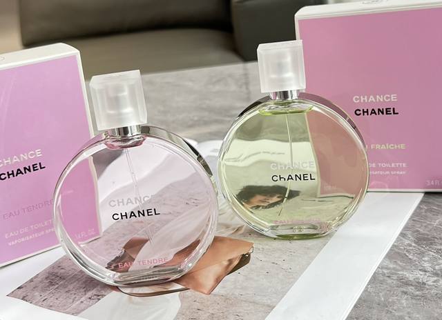 Original Quality The epitome of elegance and luxury~ Chanel Chance perfume is he