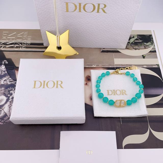 We present the Dior D Cd Green Bead Bracelet Z 4400, oh my god, it's sooooo bea