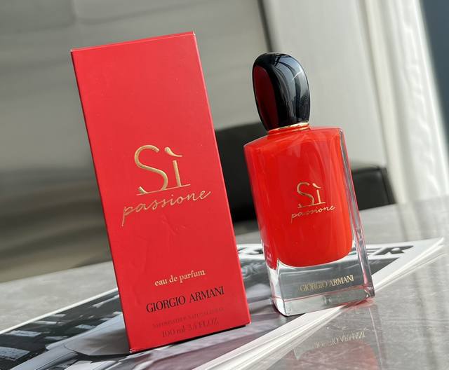 Original Quality Customs Goods! One bottle, one code, scan to verify! Armani Si