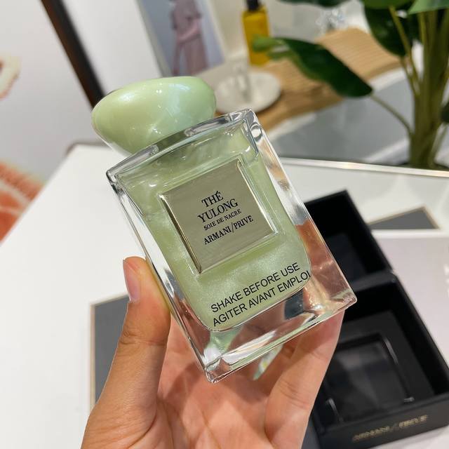 Original Quality Jade Dragon Tea Scent This time it's the Phantom Sand version~