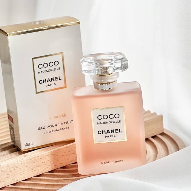 Original Quality Chanel Coco Mademoiselle Duty-Free Goods in Haikou! Chanel's Co