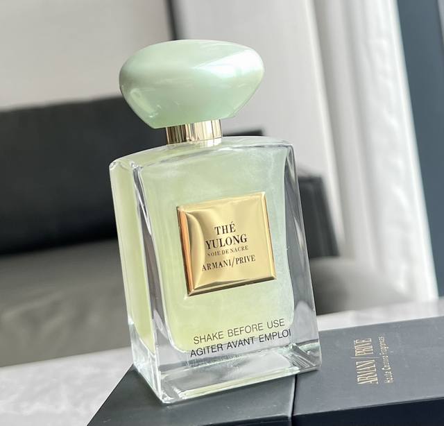 Department Store Quality 2 Armani Private Collection Jade Dragon Tea Scented Lav