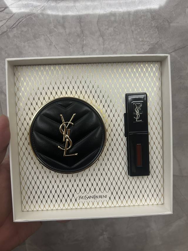 High-quality Yves Saint Laurent Snakeskin Christmas Makeup Two-Piece Set! Color