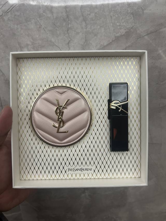 High-quality Yves Saint Laurent Snakeskin Christmas Makeup Two-Piece Set! Color