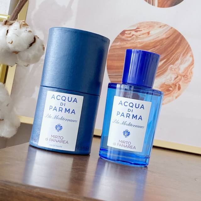 High-quality Parma Myrtle California Laurel Eau de Toilette 75ml Italian nation