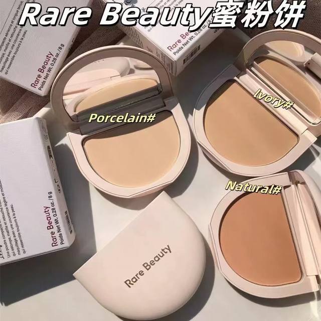 High-quality Serena Powder Foundation 8G! Shades: 01#porcelain, 02#Lvory, 03#Na