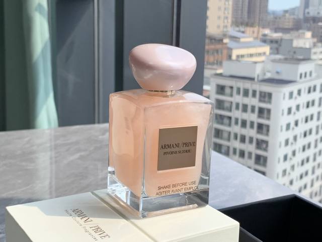 Original Quality 1 Suzhou Peony Pink Sand Perfume: This peony, belonging to Suzh