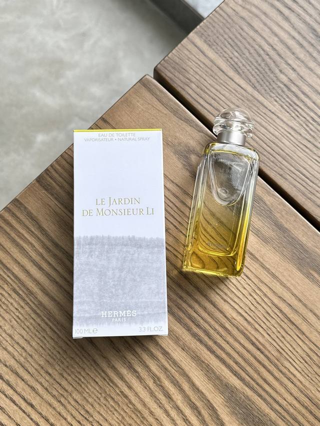 Original Quality Herm