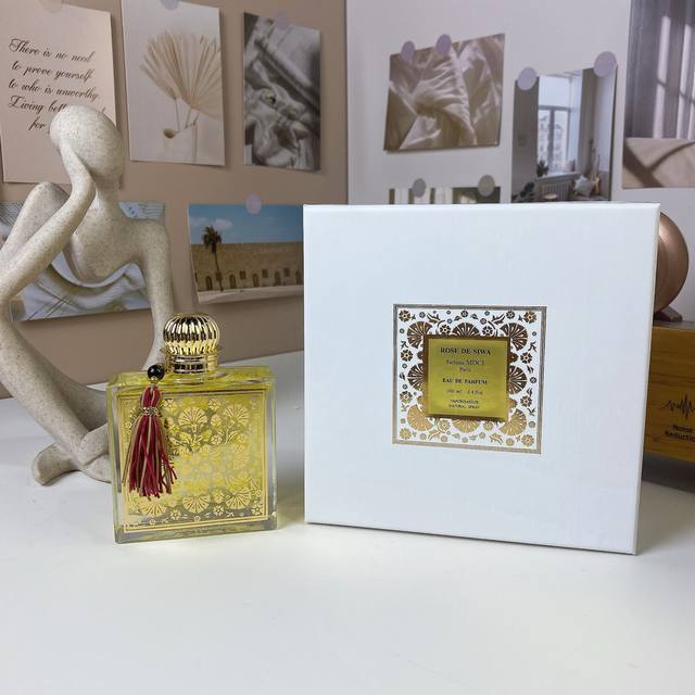 Mdci's Fragrance 100Ml 100 Barbarian Invasion#062783 DDD