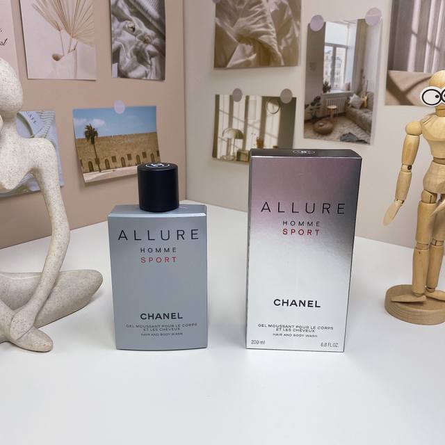 High-quality Chanel Sport Men's Shower Gel 200ml. This shower gel has a long-la