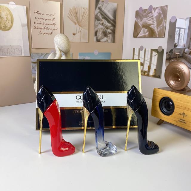 High-quality Carolina black and white box high heels and perfume three-piece se