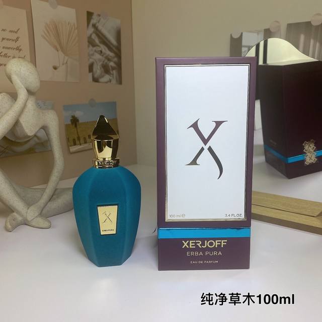 High-quality Xerjoff Erba Pura, 100ml. Brand: Xerjoff. Perfumer: Laura Santande
