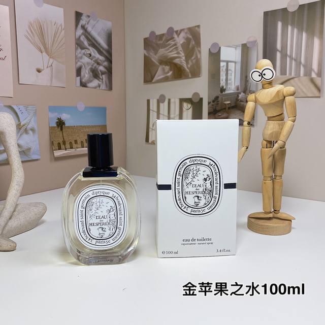 High-quality Diptyque L'eau Des Hesperides Eau de Toilette 100ml Brand: Diptyqu