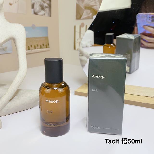 High-quality Aesop Tacit Eau de Parfum 50ml Aesop Tacit Eau de Parfum Fragrance