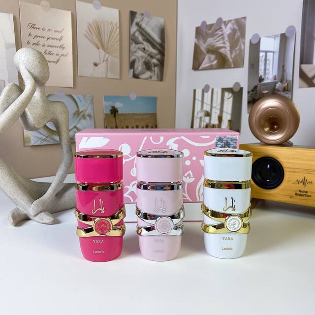 High-quality Latafah sample set (3 pieces). 3