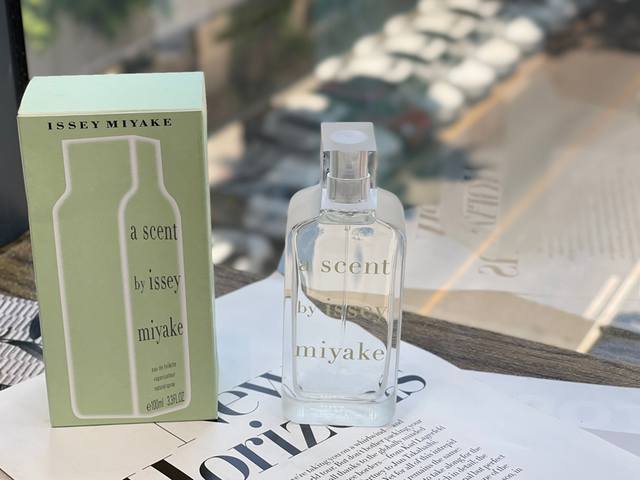 Department Store Quality Issey Miyake Green Scent This is Issey Miyake's Green S