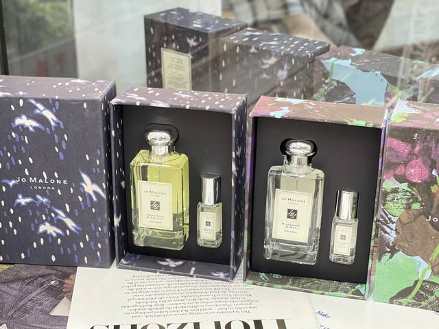 Department Store Quality Jo Malone Perfume Full-Size Sample Set (2 pieces): 100m