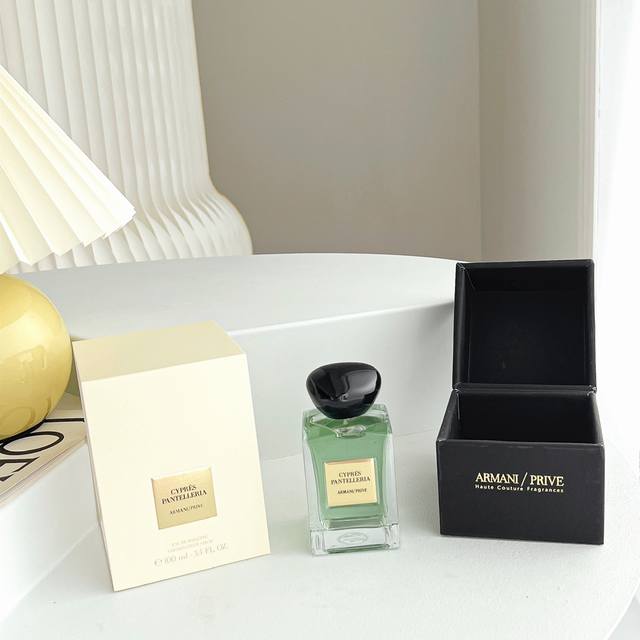 Department Store Quality Armani Privee Cypres Pantelleria Giorgio Armani, inspir