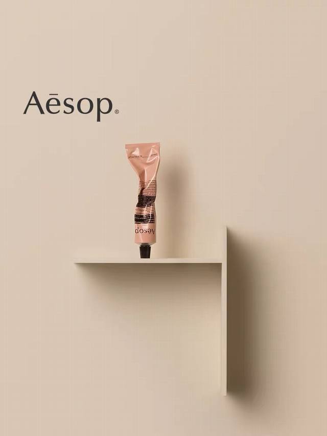 High-end quality Aesop Hand Cream, Pink, 75ml! Contains multiple natural plant e