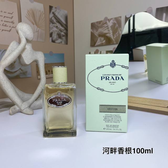 High-quality Prada Vetiver Eau de Parfum 100ml. This Prada fragrance blends man