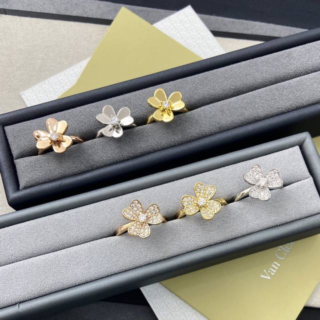 Vj0710 No diamonds Vj848 Full diamonds Van Ellison's radiant clover Frivole seri