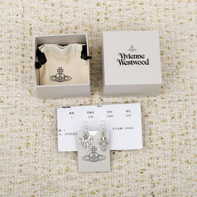 250648 Our pre-sale item will ship around the 25th, Zp3160. Baby, what is Happy