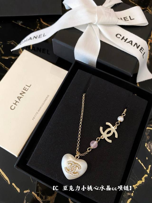 Item No. Xxl0120 Ch Nel Gentle Peach Heart Girlish Series Pearl Heart Pink Glass