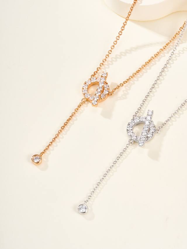 p Price Finesse Rose Gold Diamond Y-Shaped Necklace and Bracelet, incomparably b