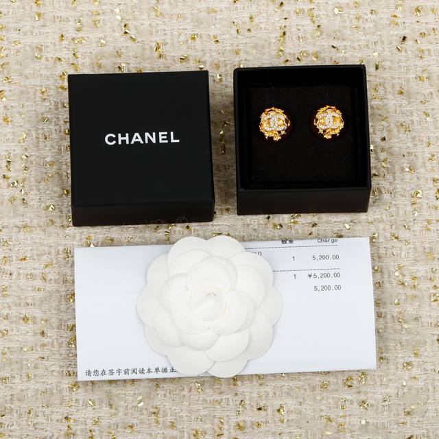 250633 Our product is a pre-sale item, shipping around the 23rd. Zp6760. For bul