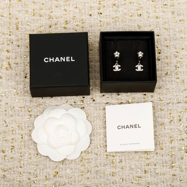 250607 We produce Zp6890! Bulk inquiries welcome. Fragrance double C five-pointe