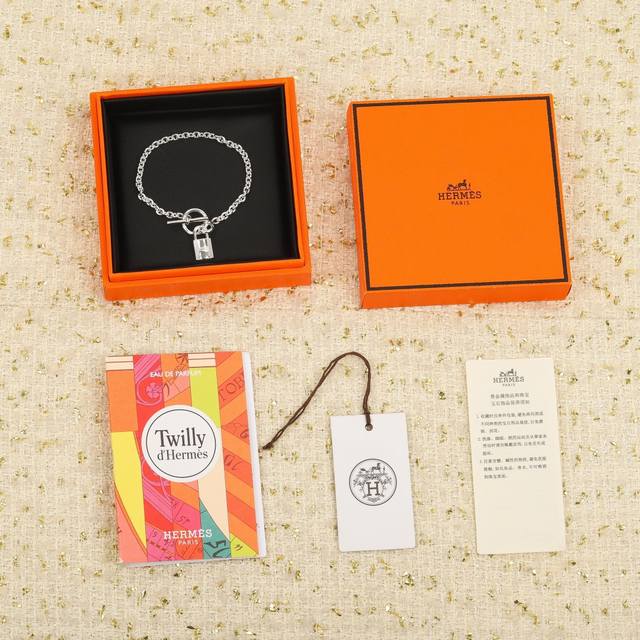 205741 Our Kelly lock bracelet is made of sterling silver. For bulk orders, plea