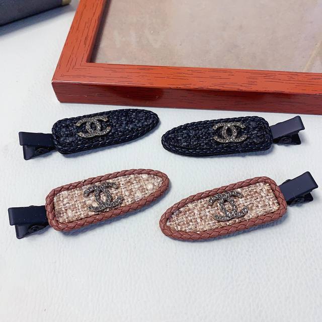 Chanel Mini Hair Clips Braided Edge Clips Everyday Exquisite Small Item, Elegant