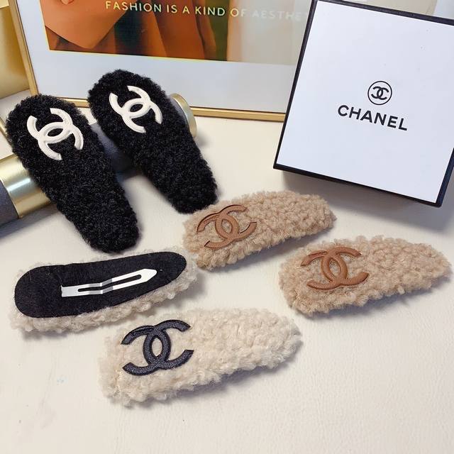 Chanel Mini Hair Clip Chanel Hair Clip Lambswool Bob Hair Clip Everyday Exquisit