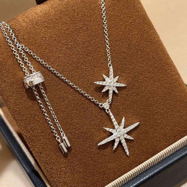 A3364 Monaco Meteor Series Double Star Necklace (Sizes and Sizes), Clavicle Chai