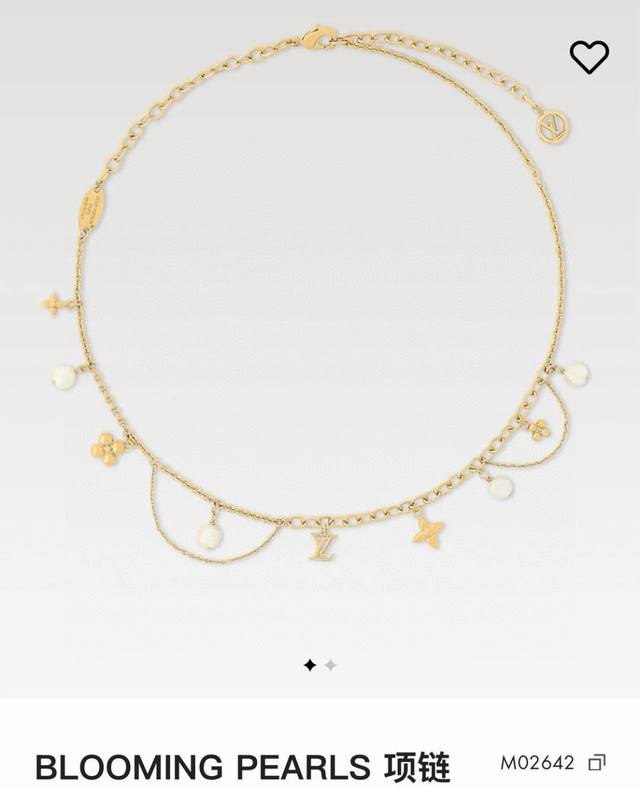 This exquisitely crafted Louis Vuitton necklace embodies superb craftsmanship,