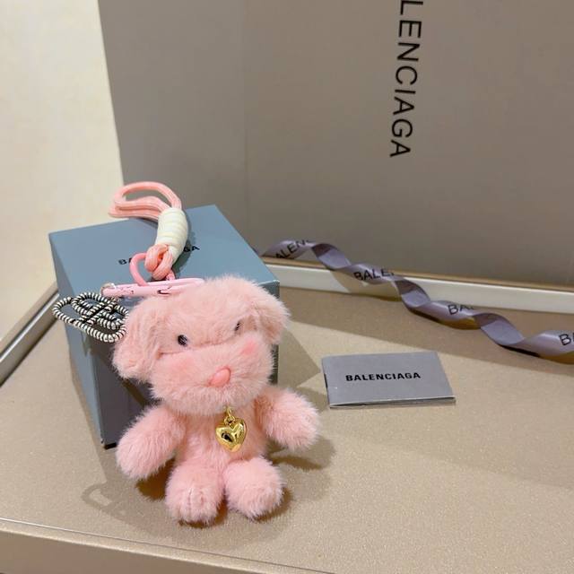 New Product Release Balenciaga Bag Charm Keychain Balenciaga keychain latest bag