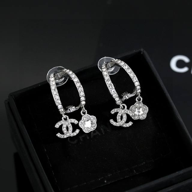 Chanel classic double C flower vase earrings. These earrings are versatile and e