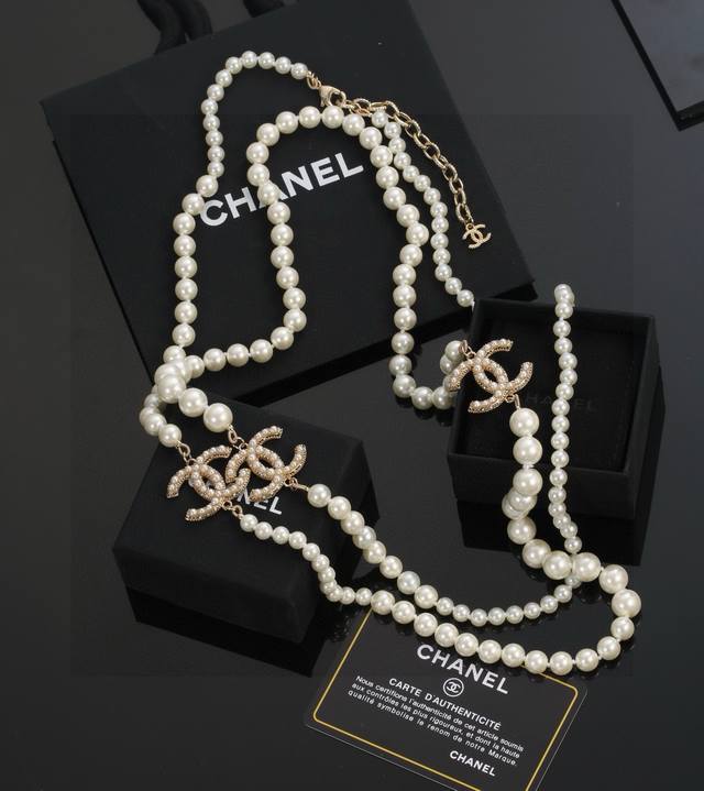 Autumn/Winter Chanel Sweater Chain, Stackable and Wearable, Small and Large Pea