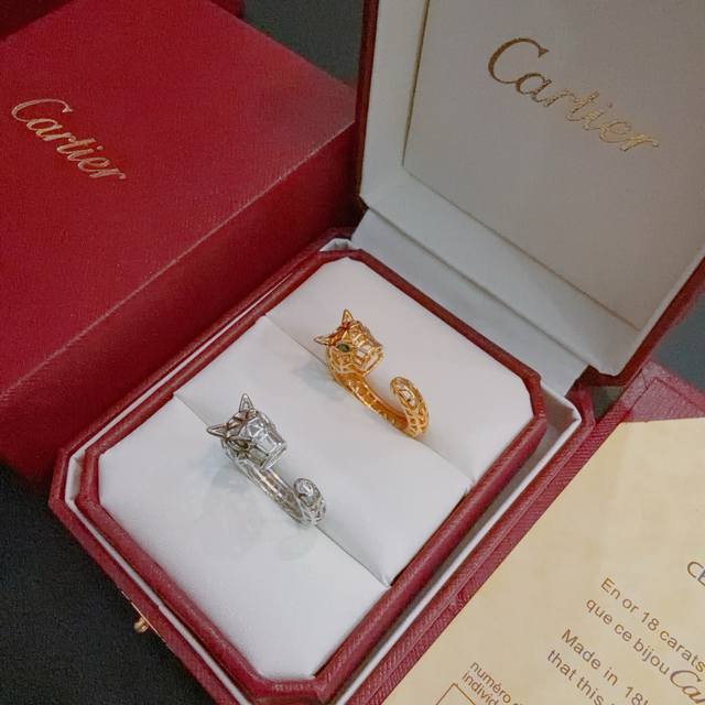 Cartier V gold ring, perfect condition, unparalleled details, the unique color i