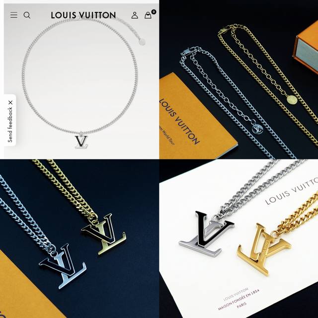 This Louis Vuitton Iconic necklace blends two classic elements: a supple black
