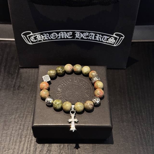 New boutique quality Chrome Hearts classic retro multi-element bracelet/bracele