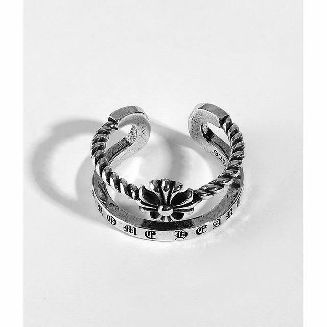 Chrome Hearts Double Cross Open Ring Vintage Distressed Design Trendy and Versa